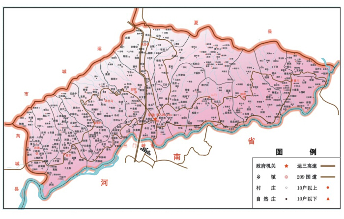 区位优势-平陆县人民政府